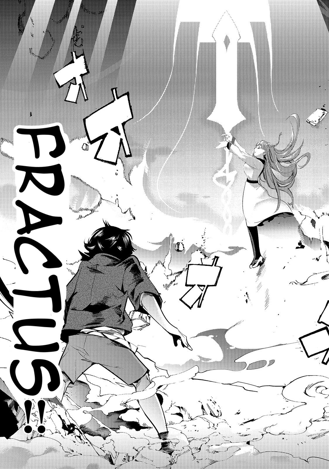 Boy Having Useless Skill MAPPING Chapter 8.2 - Page 11