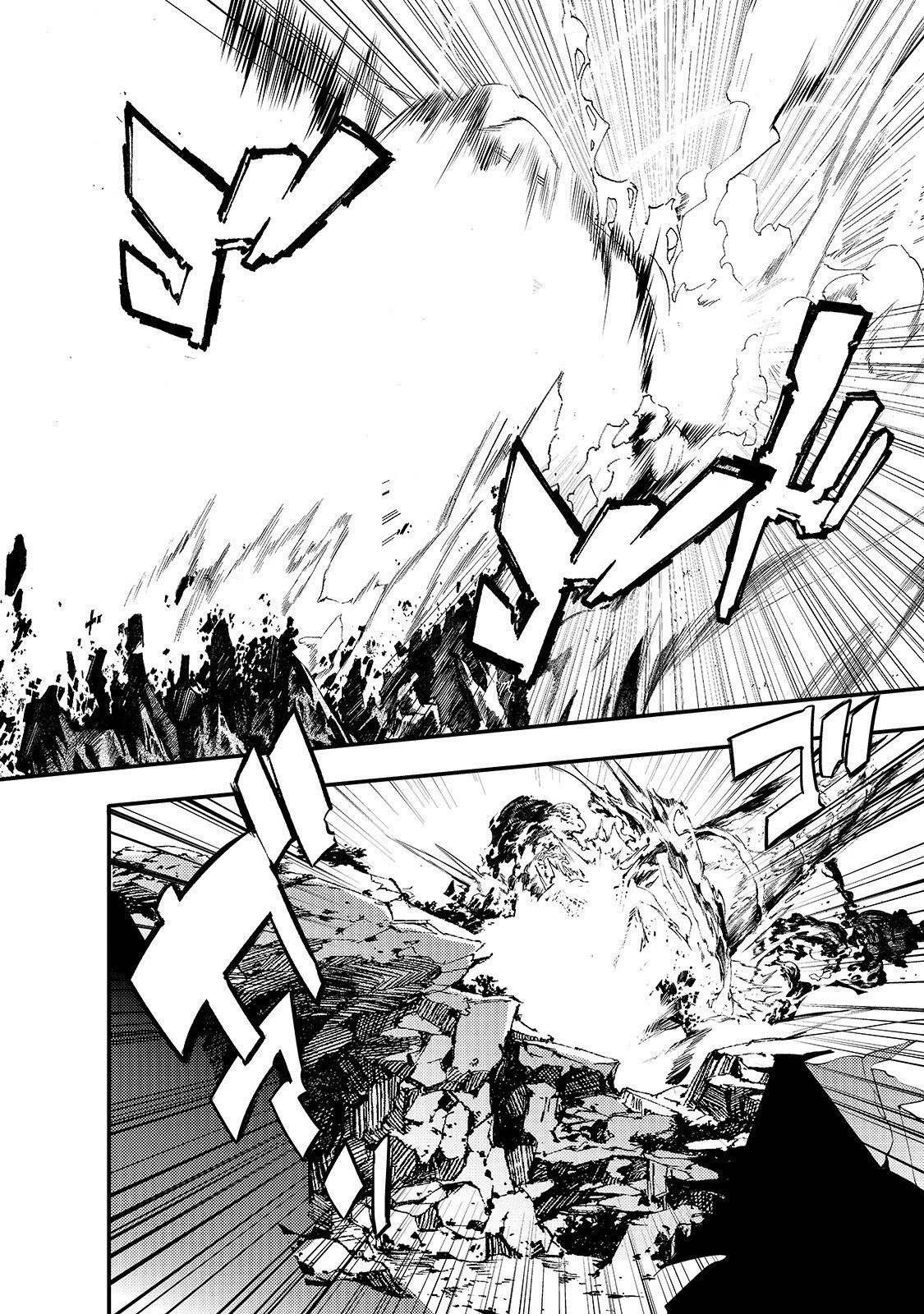 Boy Having Useless Skill MAPPING Chapter 8.2 - Page 14