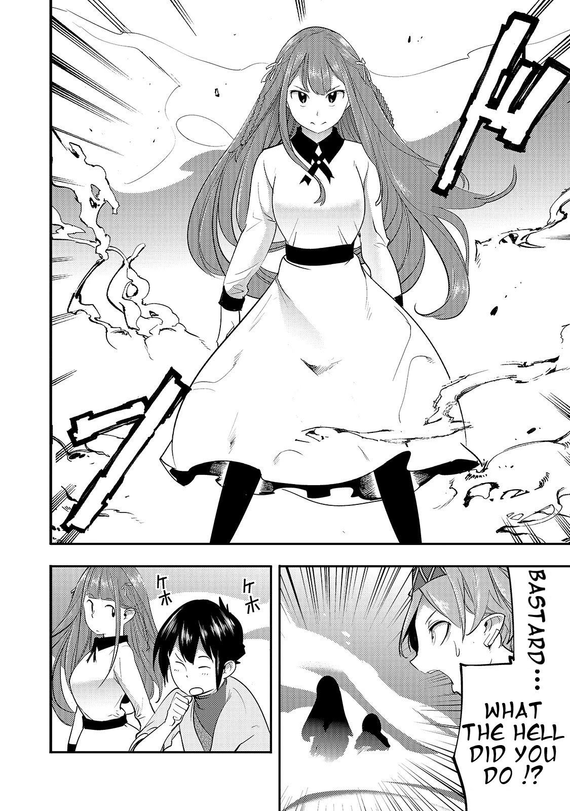 Boy Having Useless Skill MAPPING Chapter 8.2 - Page 8