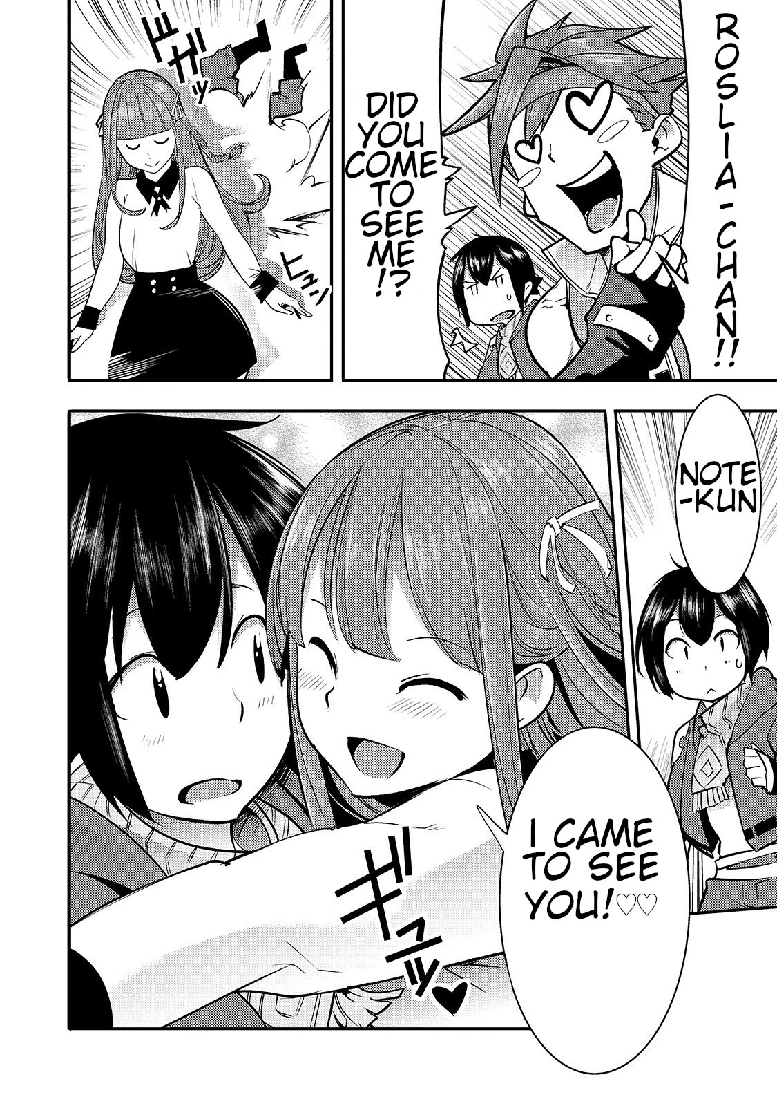 Boy Having Useless Skill MAPPING Chapter 9.1 - Page 13