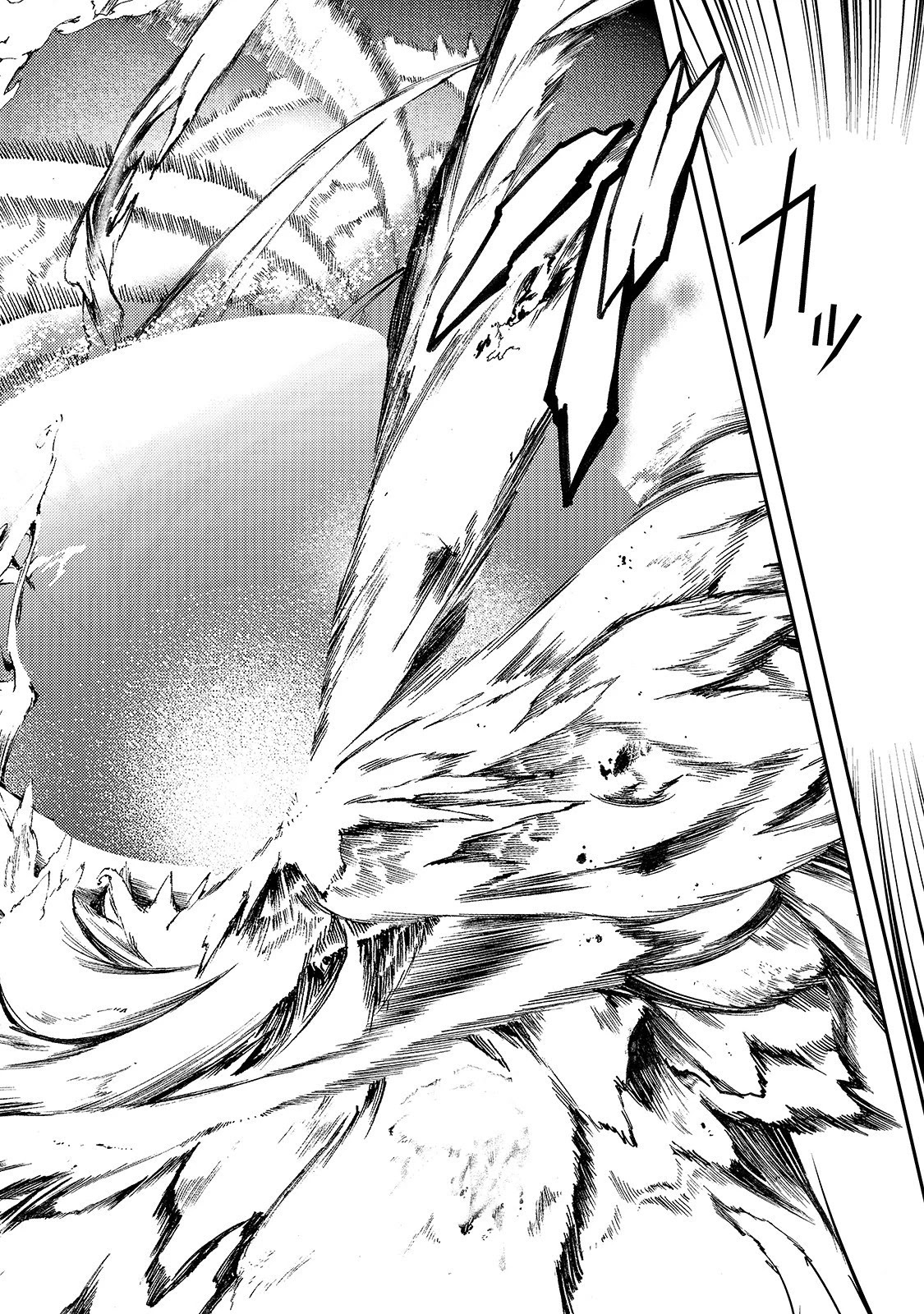 Boy Having Useless Skill MAPPING Chapter 9.2 - Page 12