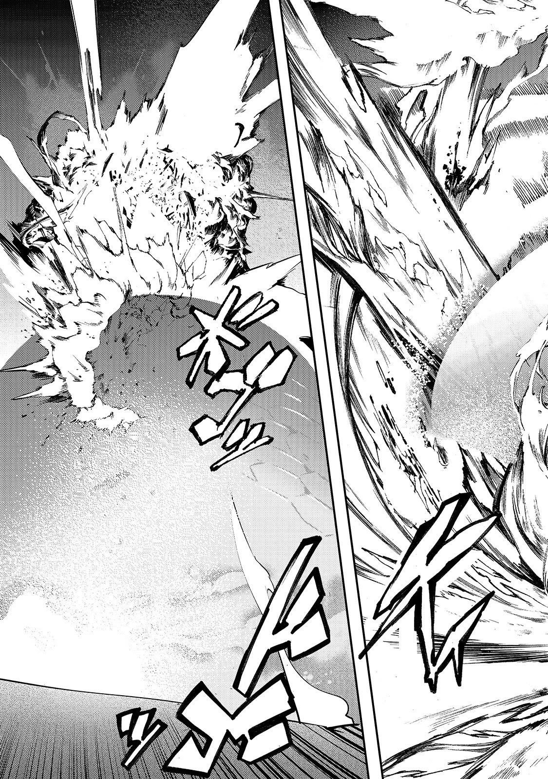 Boy Having Useless Skill MAPPING Chapter 9.2 - Page 13