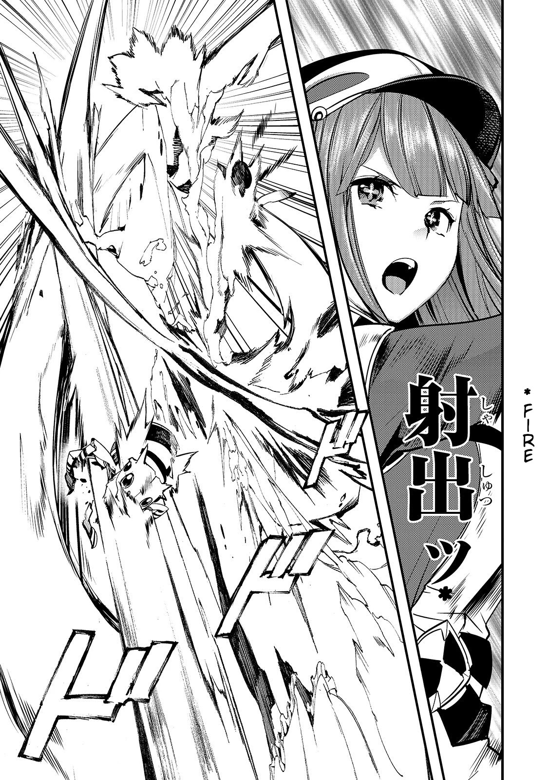 Boy Having Useless Skill MAPPING Chapter 9.2 - Page 15