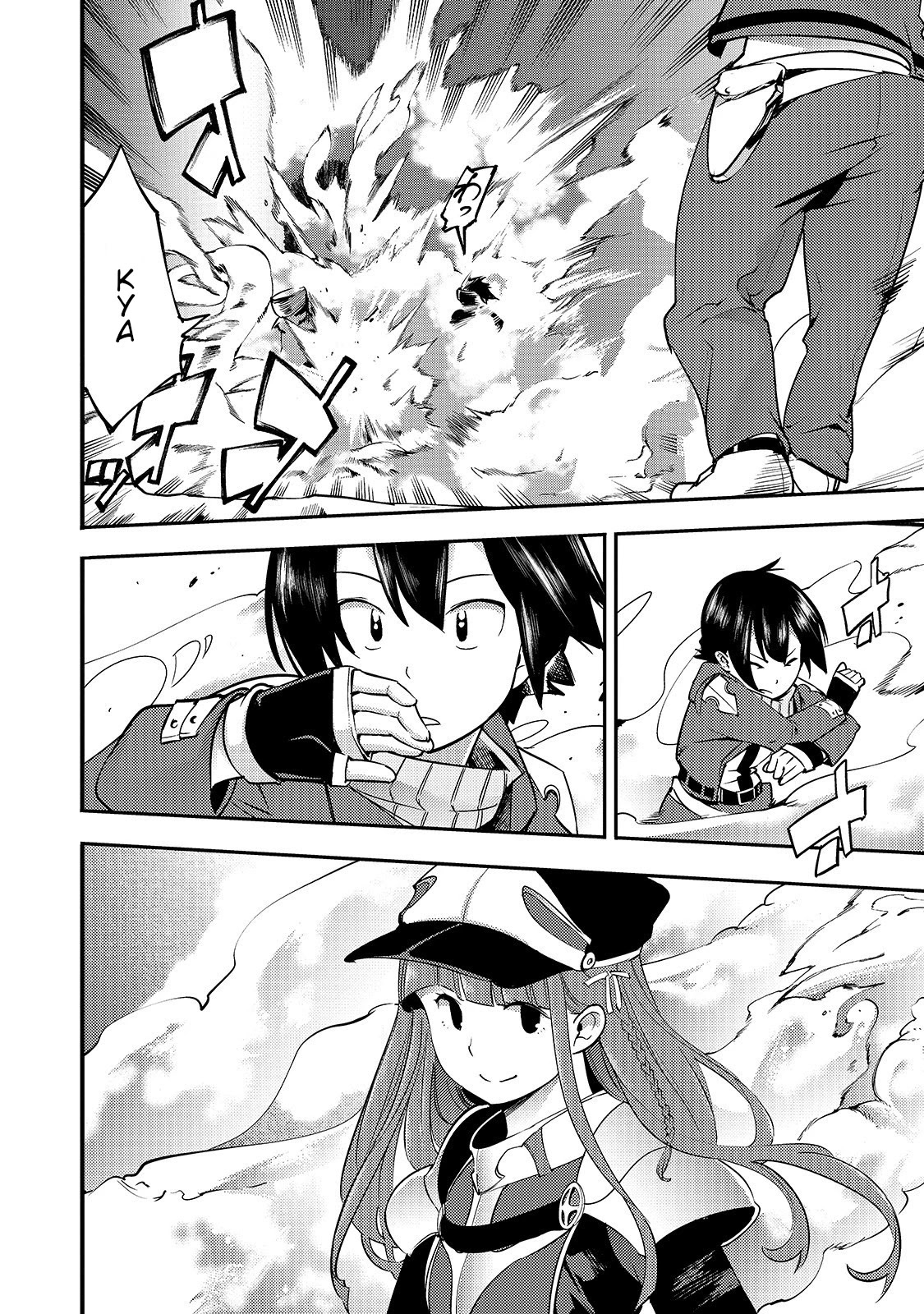 Boy Having Useless Skill MAPPING Chapter 9.2 - Page 16