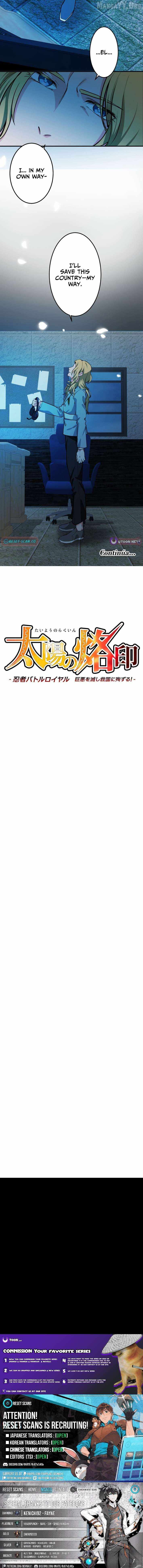 Brand of the Sun – Ninja Battle Royal: Destroy Great Evil and Die for the Salvation of the Nation! Chapter 10 - Page 11