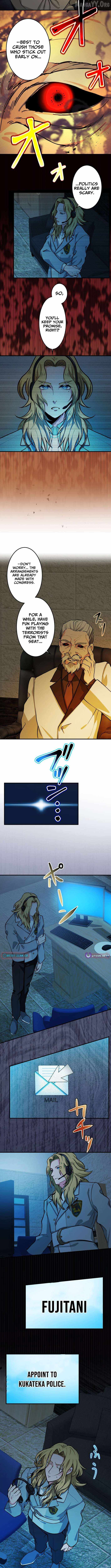 Brand of the Sun – Ninja Battle Royal: Destroy Great Evil and Die for the Salvation of the Nation! Chapter 10 - Page 10