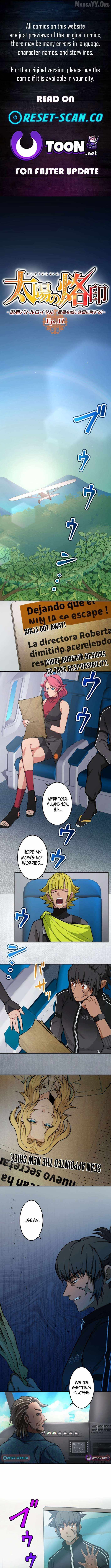 Brand of the Sun – Ninja Battle Royal: Destroy Great Evil and Die for the Salvation of the Nation! Chapter 11 - Page 1