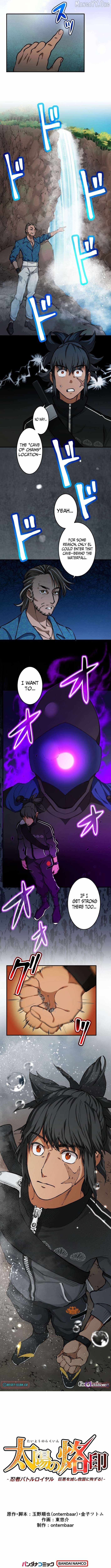 Brand of the Sun – Ninja Battle Royal: Destroy Great Evil and Die for the Salvation of the Nation! Chapter 11 - Page 6