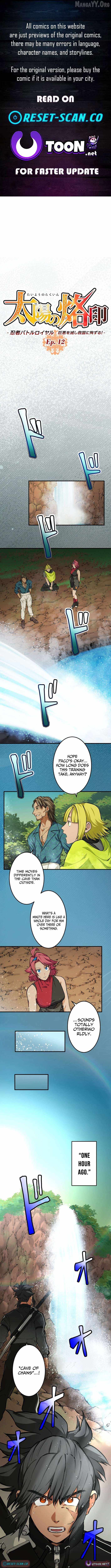 Brand of the Sun – Ninja Battle Royal: Destroy Great Evil and Die for the Salvation of the Nation! Chapter 12 - Page 1