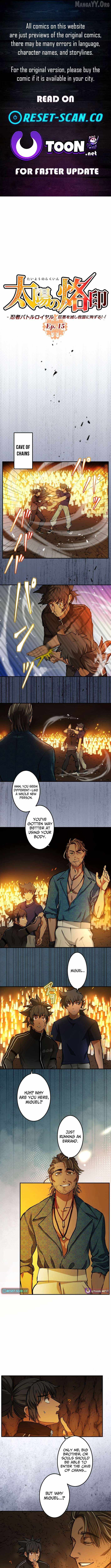 Brand of the Sun – Ninja Battle Royal: Destroy Great Evil and Die for the Salvation of the Nation! Chapter 15 - Page 1