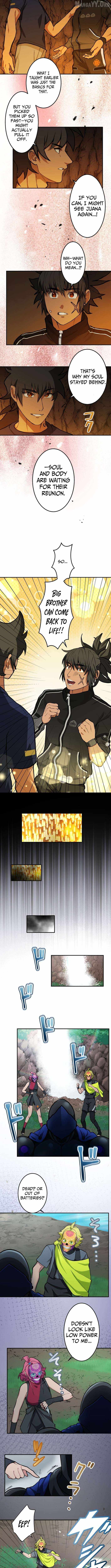 Brand of the Sun – Ninja Battle Royal: Destroy Great Evil and Die for the Salvation of the Nation! Chapter 15 - Page 4