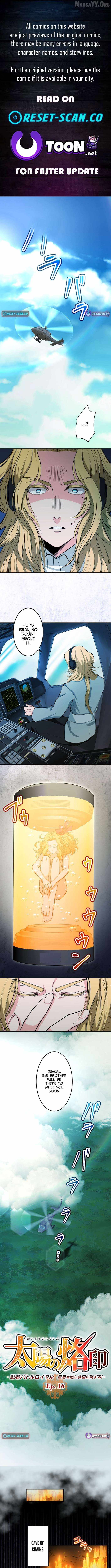 Brand of the Sun – Ninja Battle Royal: Destroy Great Evil and Die for the Salvation of the Nation! Chapter 16 - Page 1