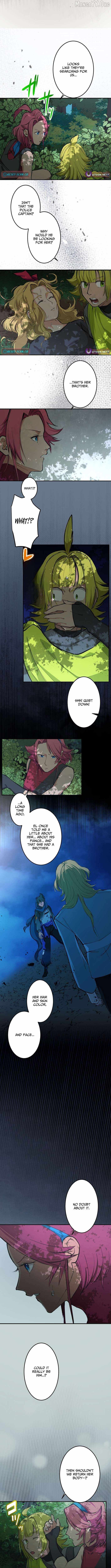 Brand of the Sun – Ninja Battle Royal: Destroy Great Evil and Die for the Salvation of the Nation! Chapter 17 - Page 7