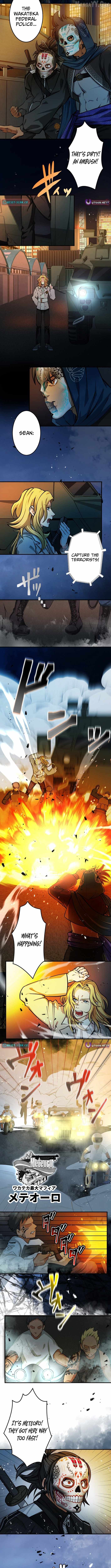 Brand of the Sun – Ninja Battle Royal: Destroy Great Evil and Die for the Salvation of the Nation! Chapter 2 - Page 3