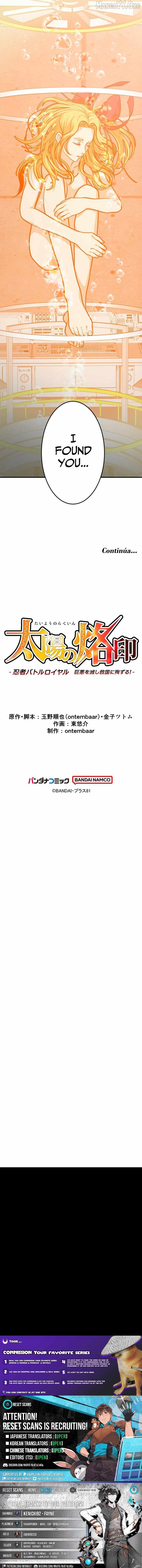 Brand of the Sun – Ninja Battle Royal: Destroy Great Evil and Die for the Salvation of the Nation! Chapter 3 - Page 10