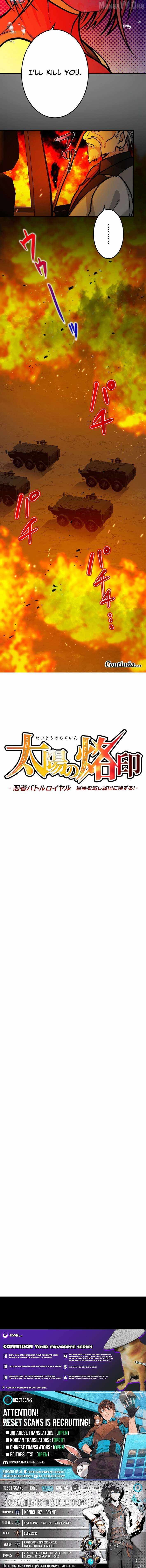 Brand of the Sun – Ninja Battle Royal: Destroy Great Evil and Die for the Salvation of the Nation! Chapter 4 - Page 12