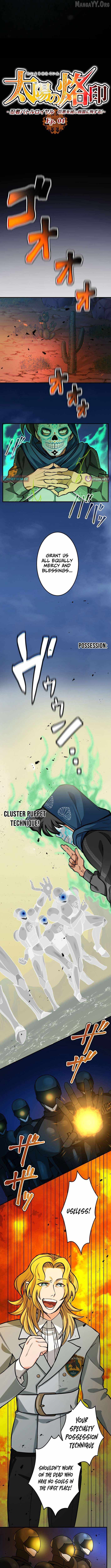 Brand of the Sun – Ninja Battle Royal: Destroy Great Evil and Die for the Salvation of the Nation! Chapter 4 - Page 3