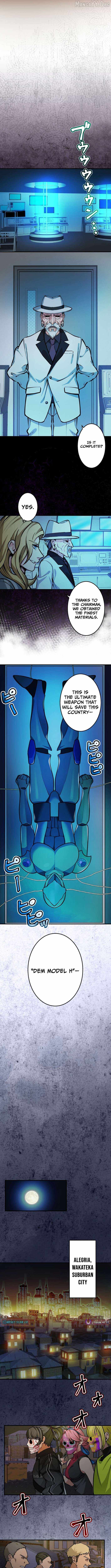 Brand of the Sun – Ninja Battle Royal: Destroy Great Evil and Die for the Salvation of the Nation! Chapter 5 - Page 6