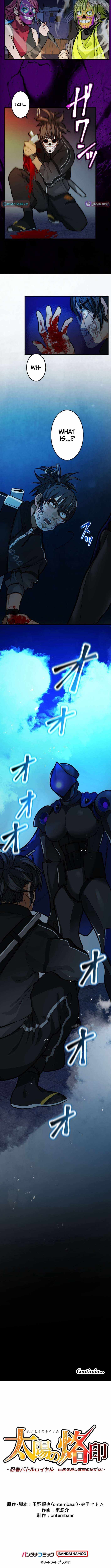 Brand of the Sun – Ninja Battle Royal: Destroy Great Evil and Die for the Salvation of the Nation! Chapter 5 - Page 9