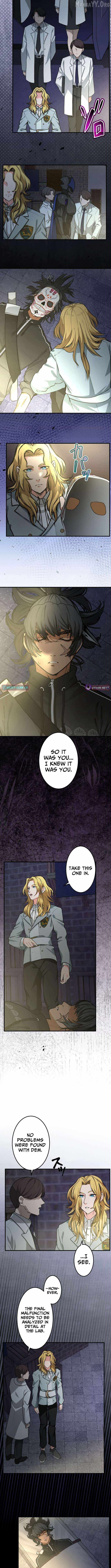 Brand of the Sun – Ninja Battle Royal: Destroy Great Evil and Die for the Salvation of the Nation! Chapter 6 - Page 7