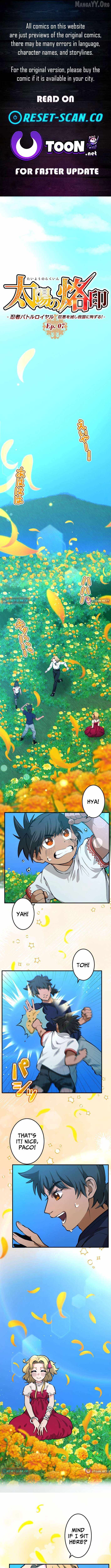 Brand of the Sun – Ninja Battle Royal: Destroy Great Evil and Die for the Salvation of the Nation! Chapter 7 - Page 1