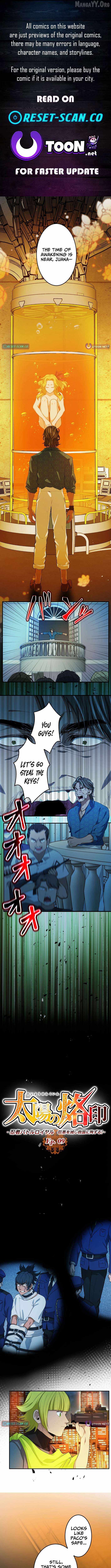 Brand of the Sun – Ninja Battle Royal: Destroy Great Evil and Die for the Salvation of the Nation! Chapter 9 - Page 1