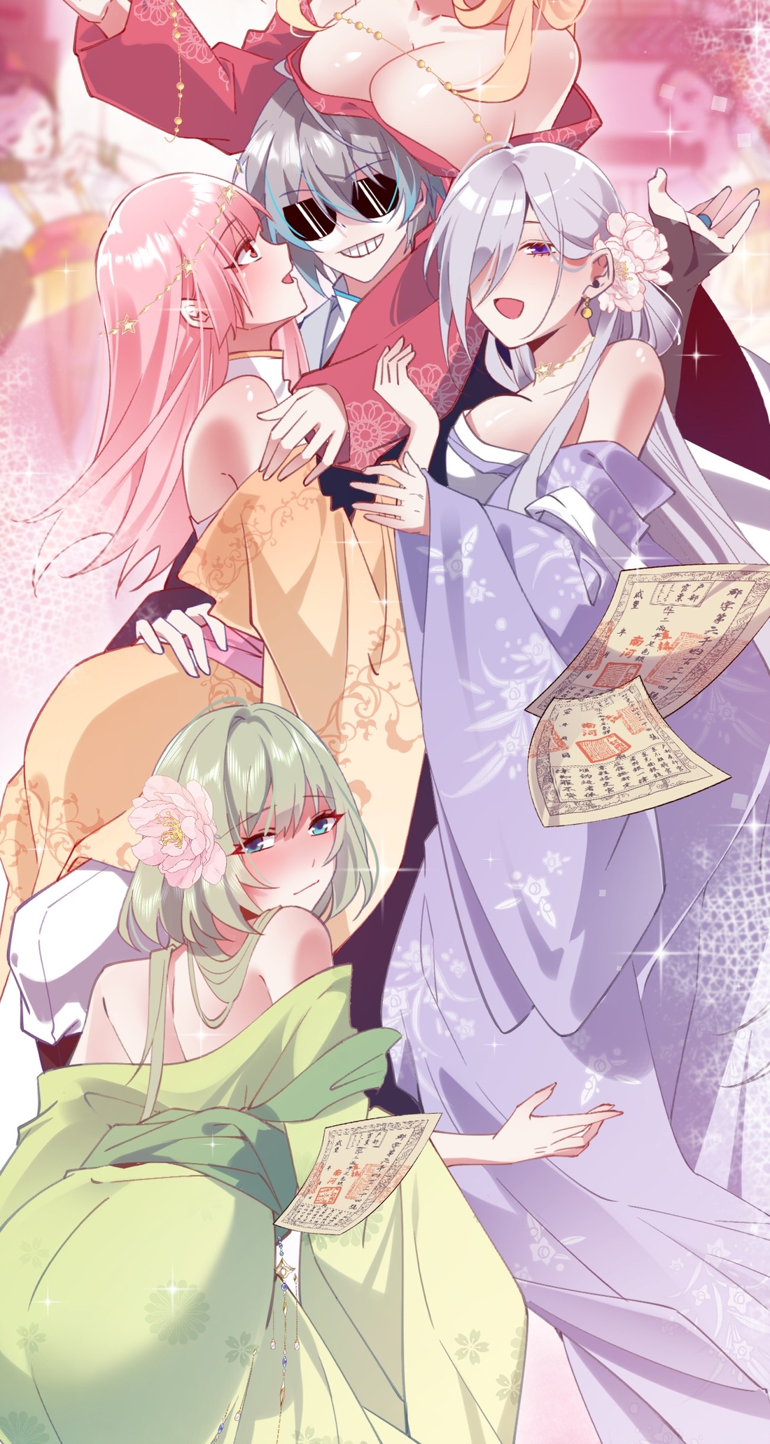 Breaking Into the Body of the Emperor’s Daughter Chapter 0 - Page 6