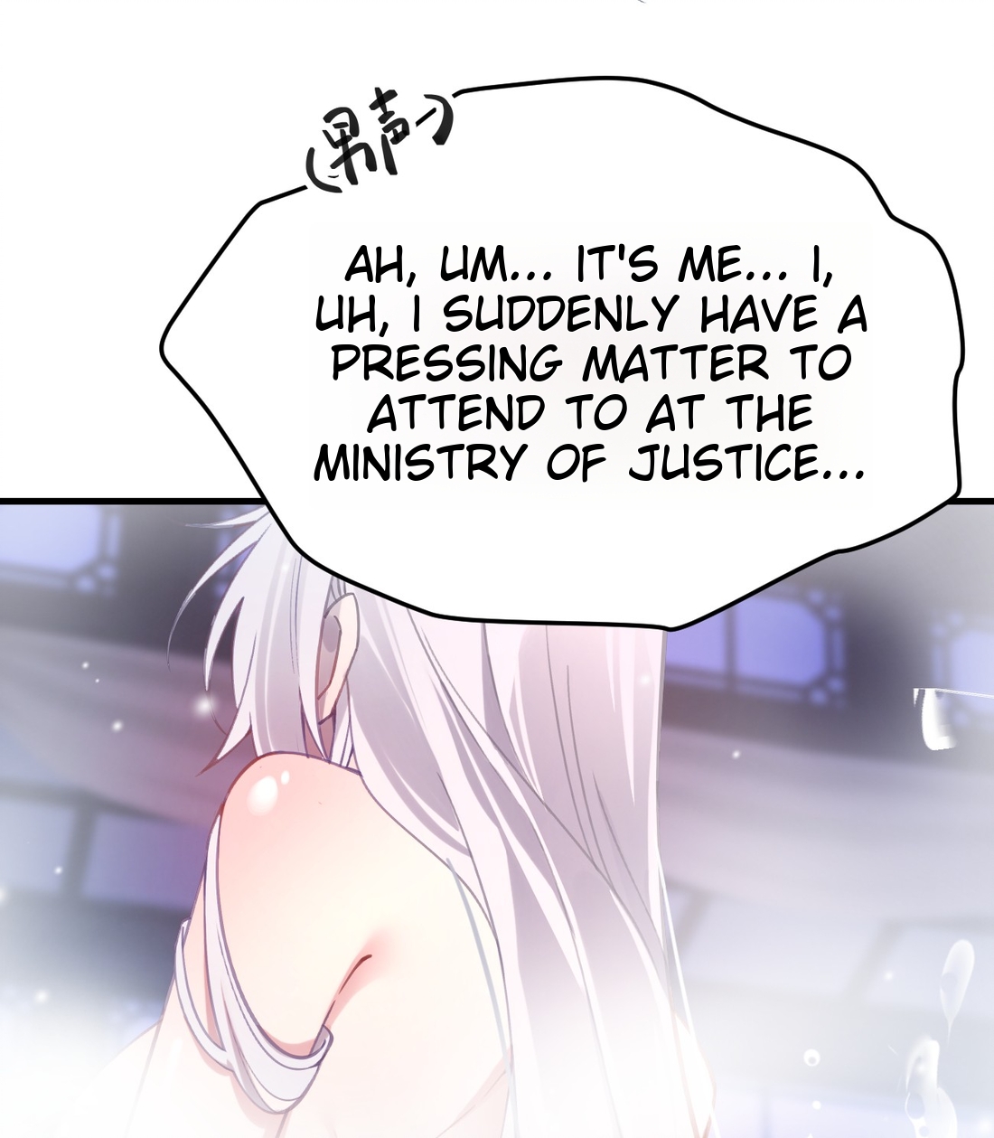 Breaking Into the Body of the Emperor’s Daughter Chapter 1 - Page 31