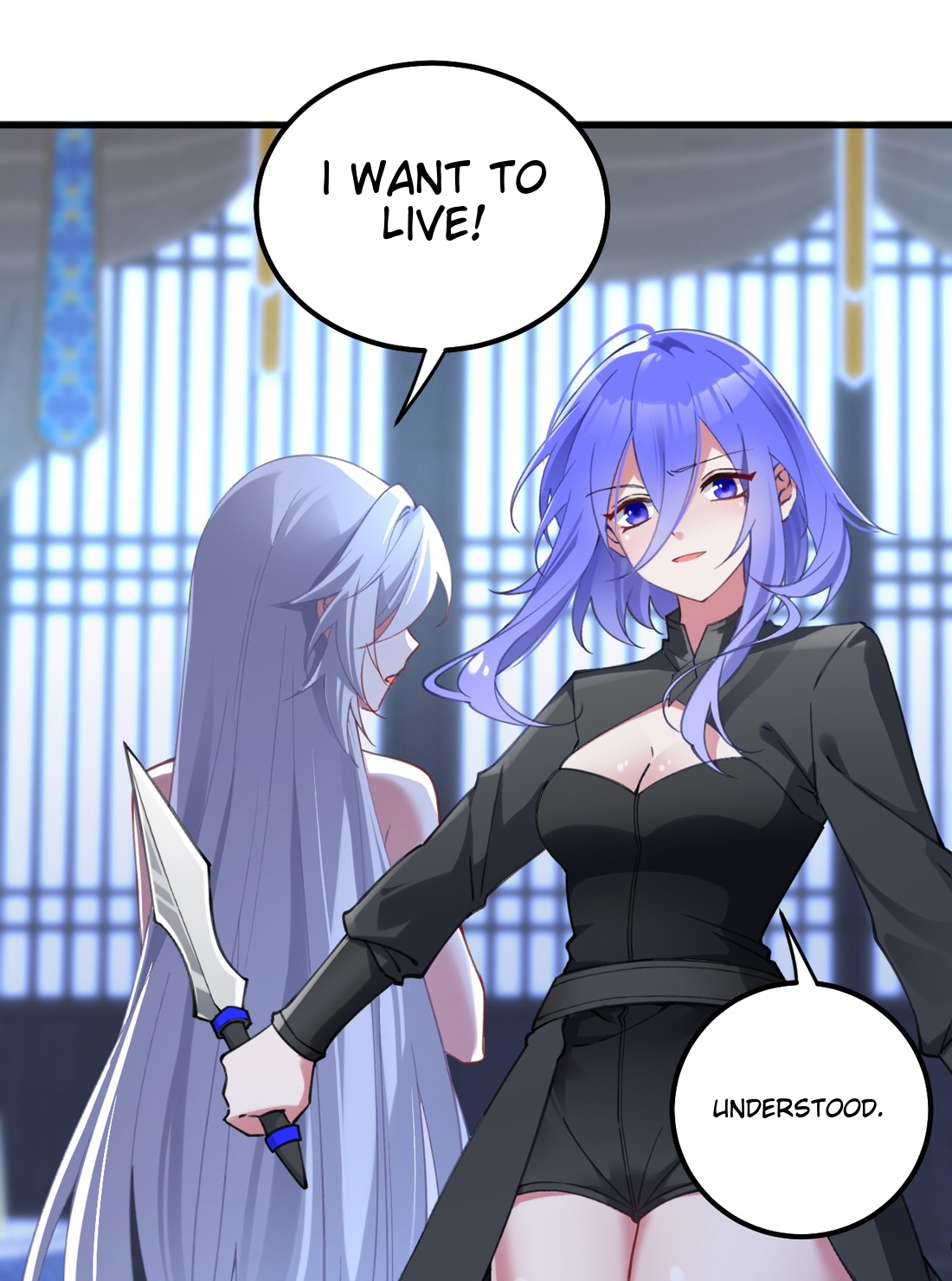 Breaking Into the Body of the Emperor’s Daughter Chapter 1 - Page 39