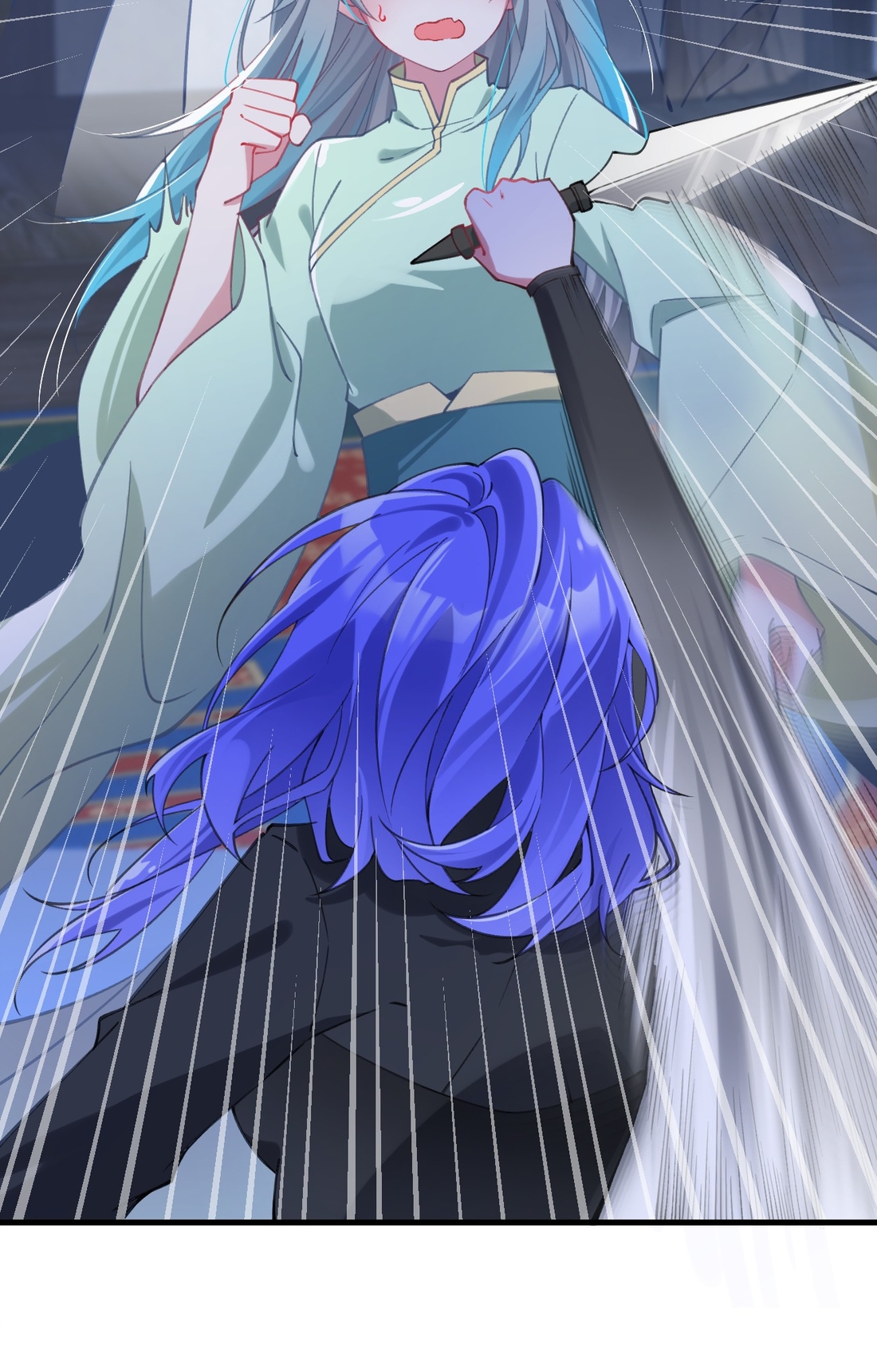 Breaking Into the Body of the Emperor’s Daughter Chapter 1 - Page 42