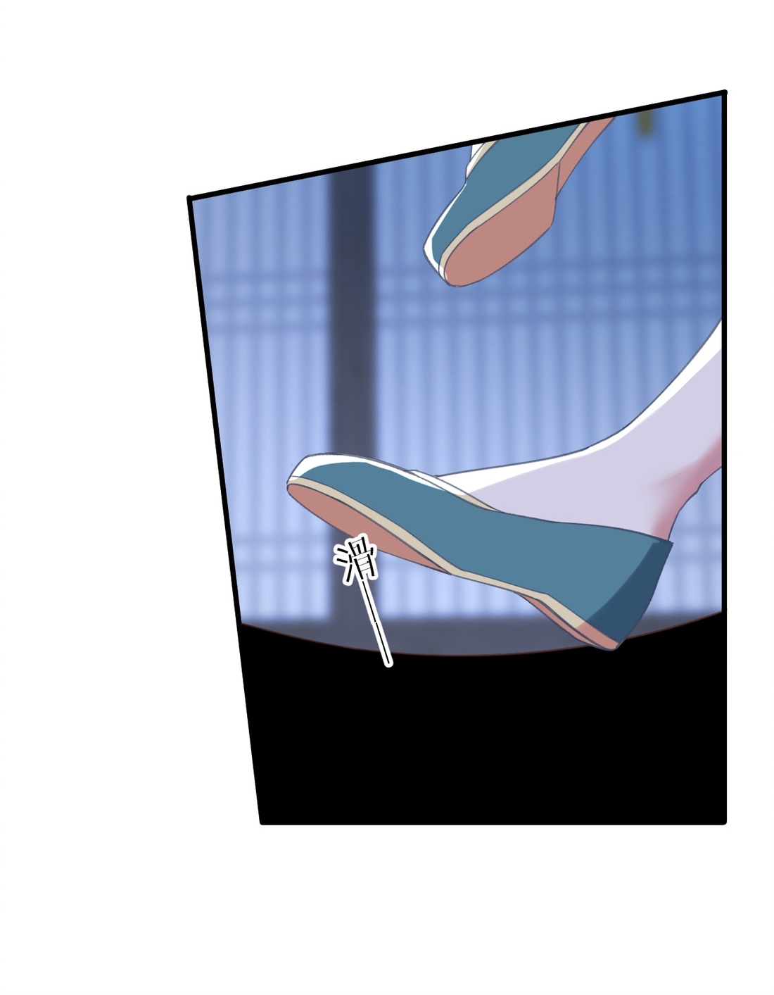 Breaking Into the Body of the Emperor’s Daughter Chapter 1 - Page 47