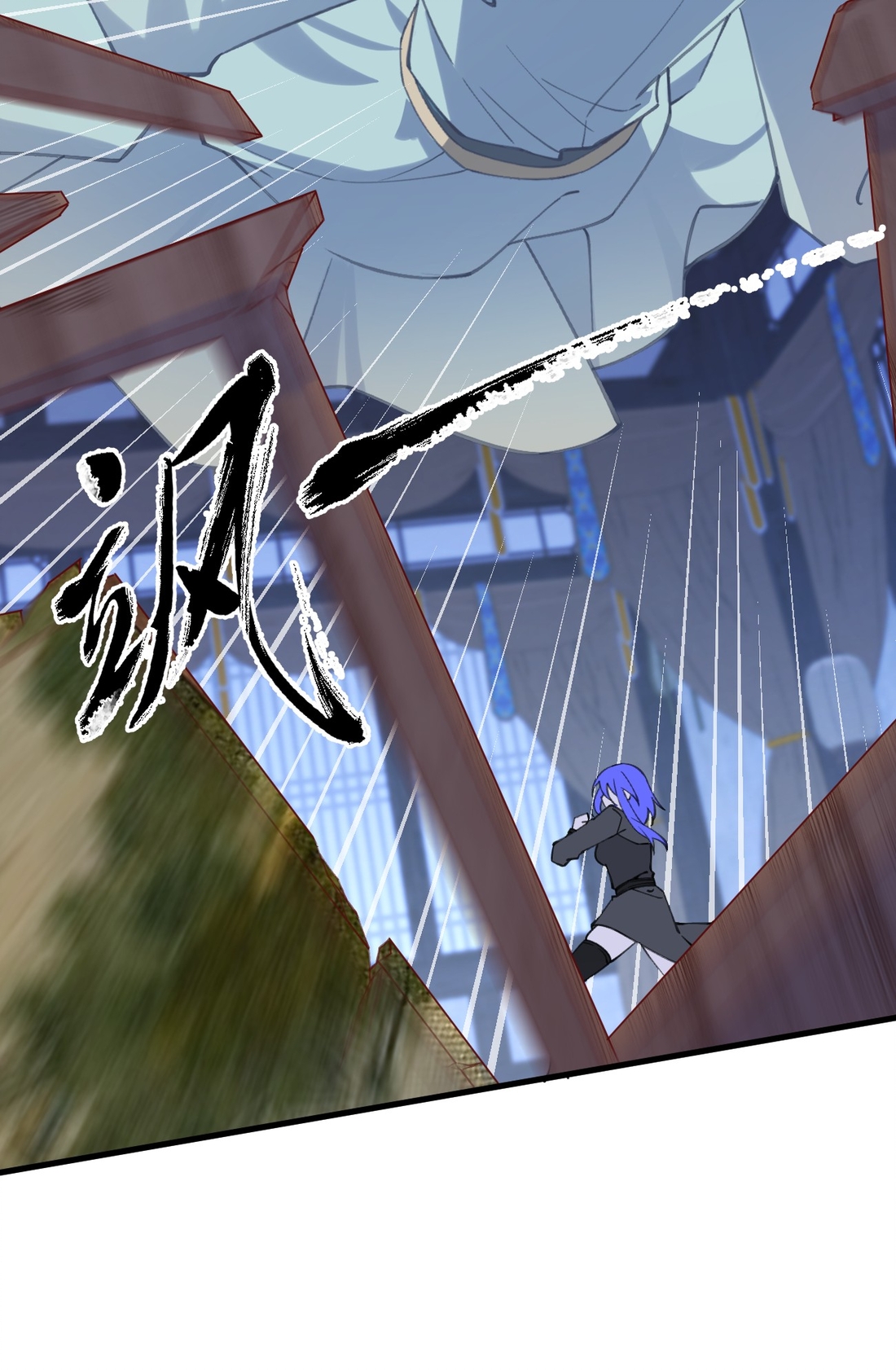 Breaking Into the Body of the Emperor’s Daughter Chapter 1 - Page 49