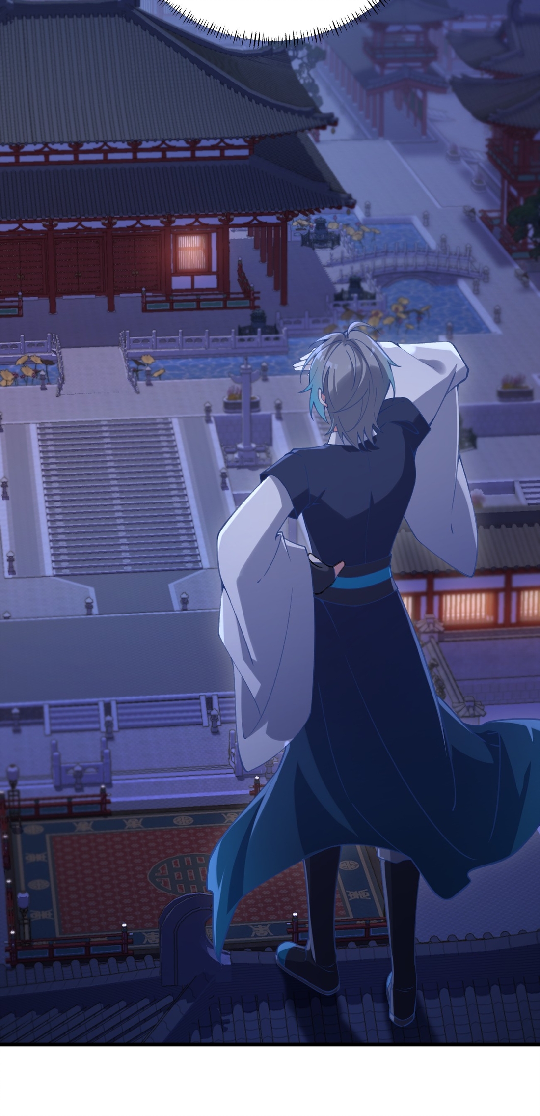 Breaking Into the Body of the Emperor’s Daughter Chapter 1 - Page 6