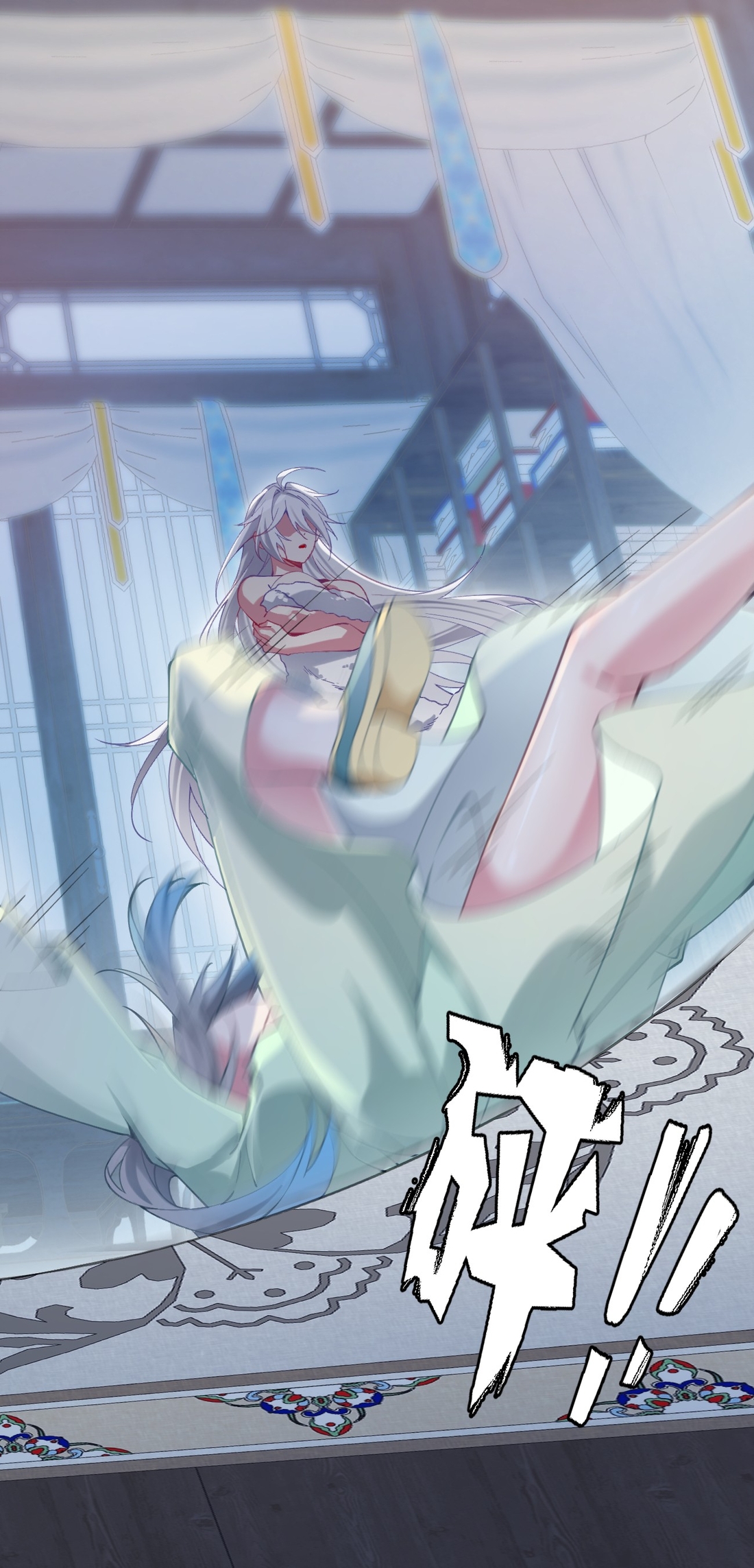 Breaking Into the Body of the Emperor’s Daughter Chapter 1 - Page 52