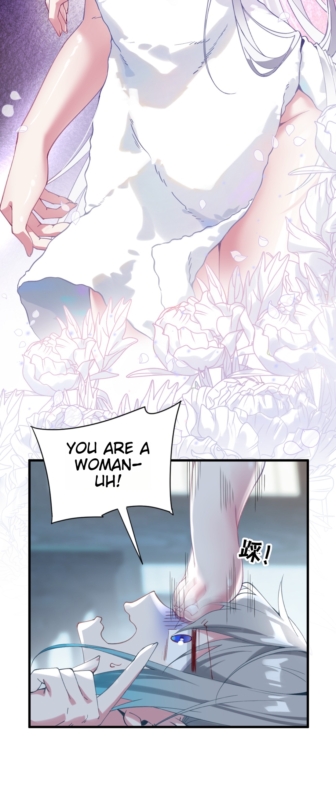 Breaking Into the Body of the Emperor’s Daughter Chapter 1 - Page 55