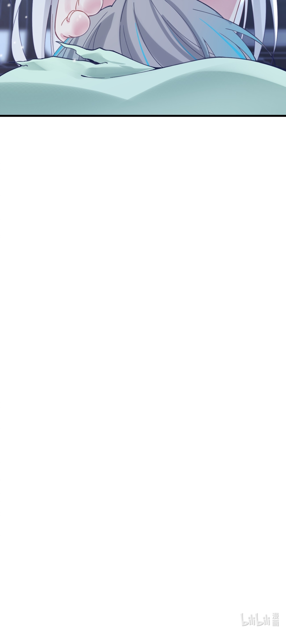 Breaking Into the Body of the Emperor’s Daughter Chapter 1 - Page 59