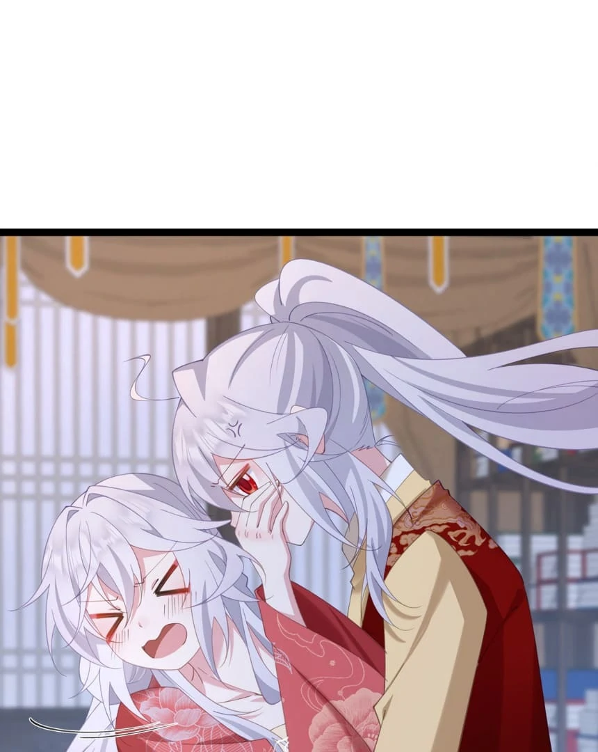 Breaking Into the Body of the Emperor’s Daughter Chapter 10 - Page 4