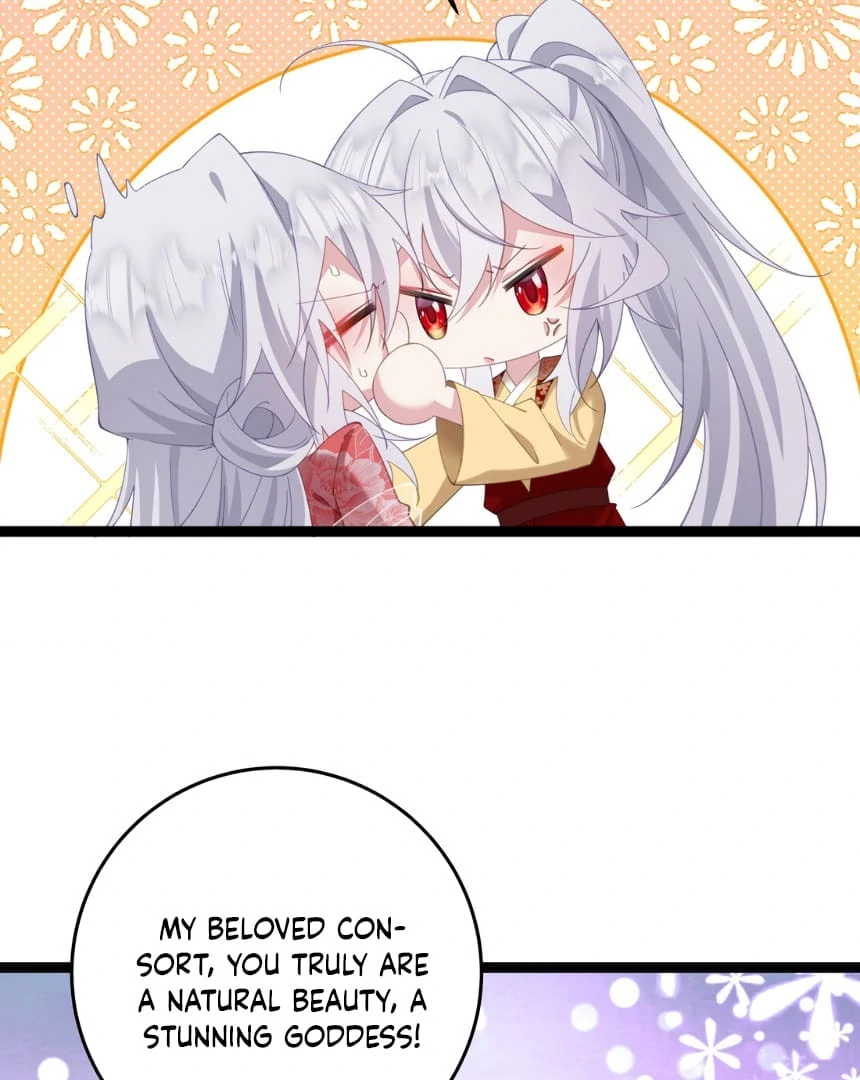 Breaking Into the Body of the Emperor’s Daughter Chapter 10 - Page 6