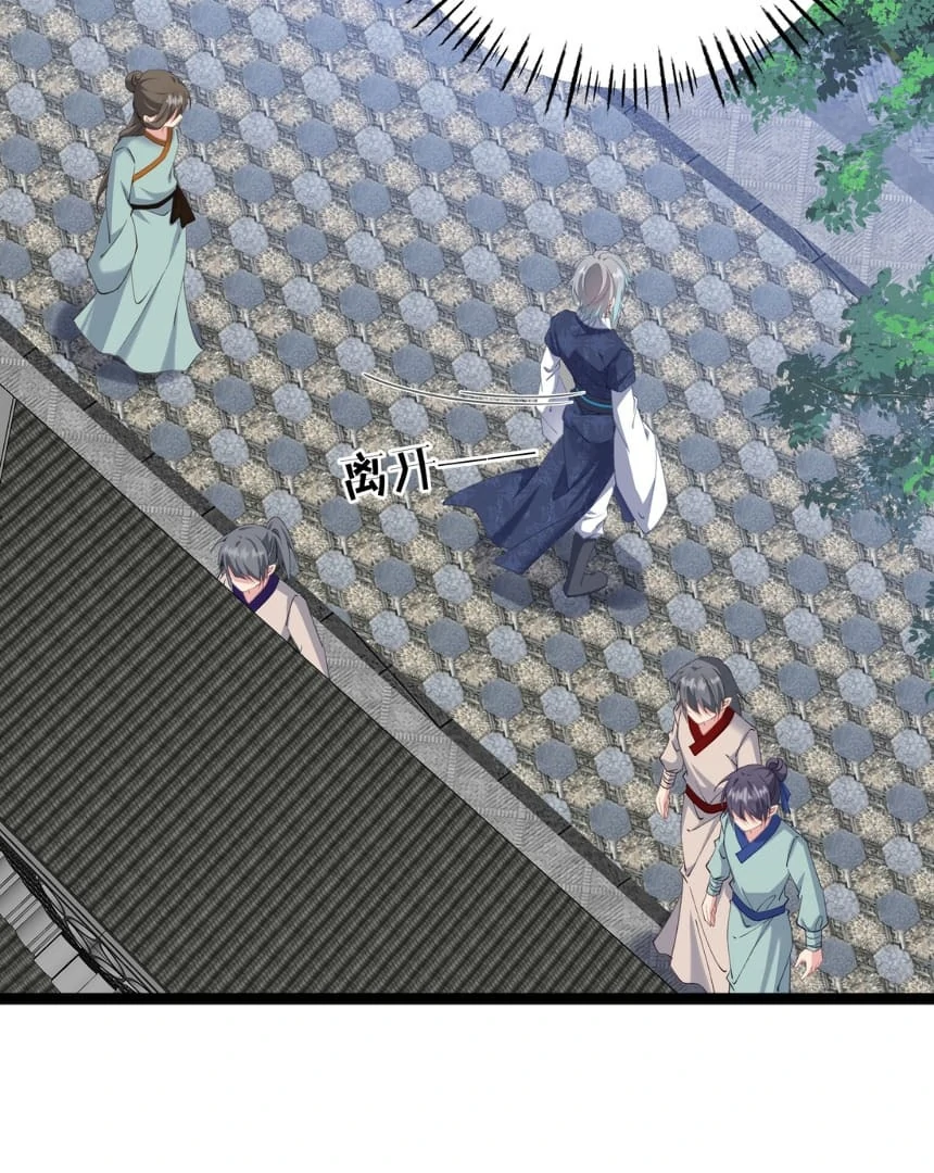 Breaking Into the Body of the Emperor’s Daughter Chapter 10 - Page 57