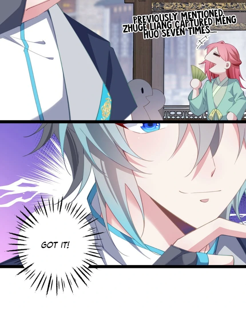 Breaking Into the Body of the Emperor’s Daughter Chapter 10 - Page 60