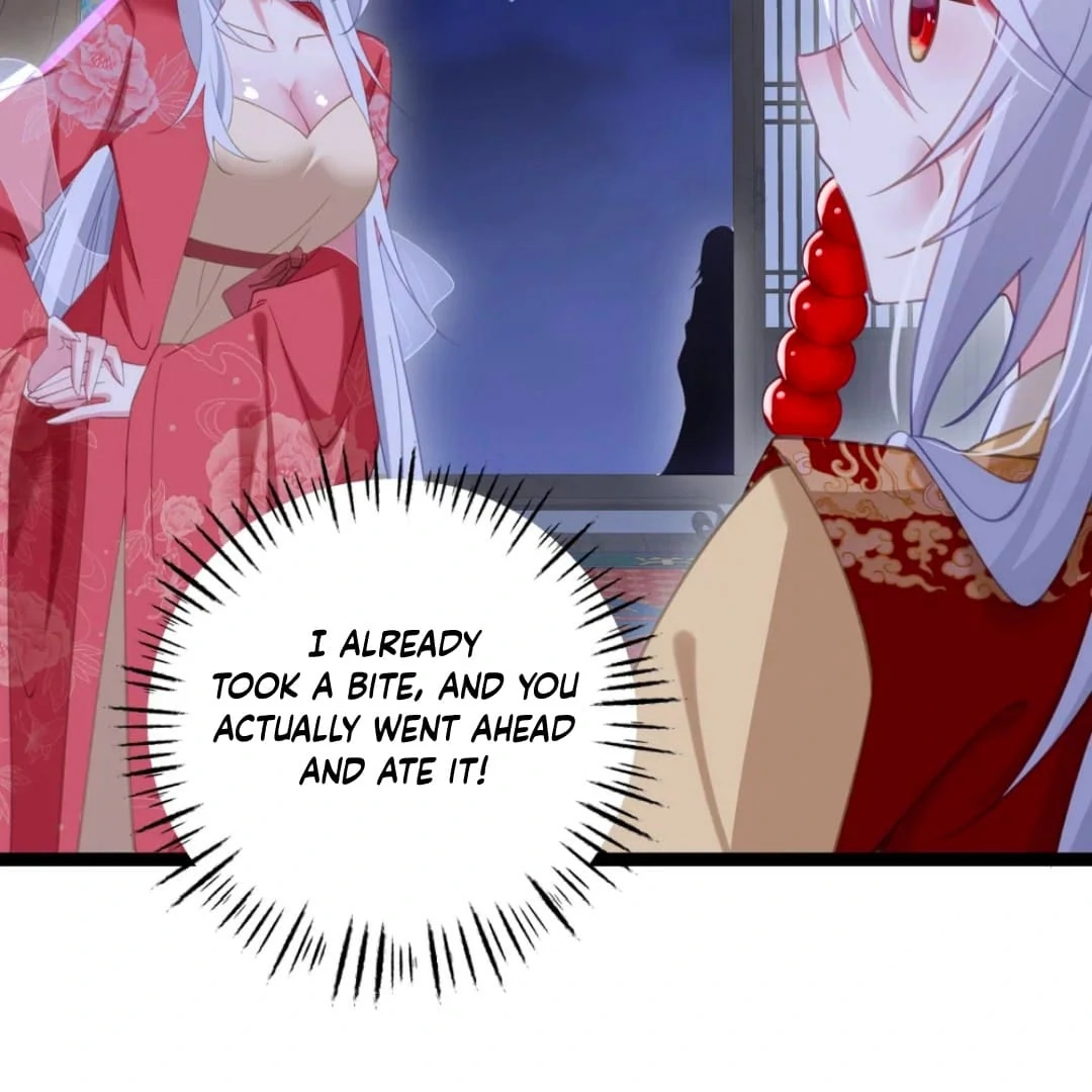 Breaking Into the Body of the Emperor’s Daughter Chapter 11 - Page 16