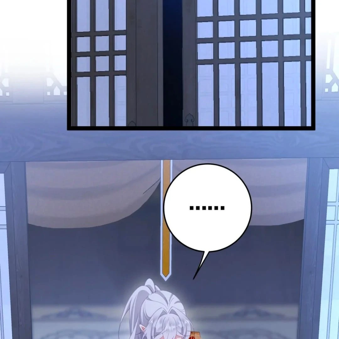 Breaking Into the Body of the Emperor’s Daughter Chapter 11 - Page 19