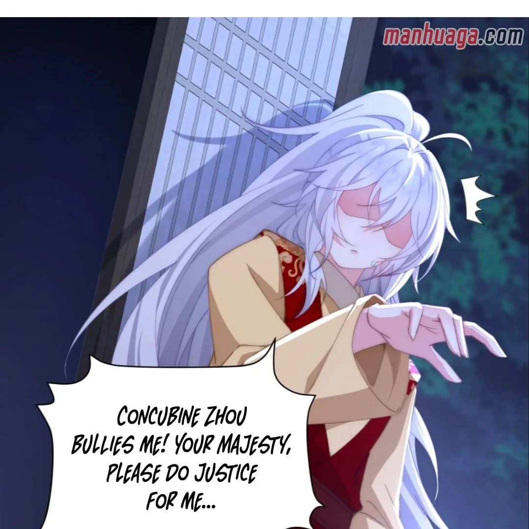 Breaking Into the Body of the Emperor’s Daughter Chapter 11 - Page 24