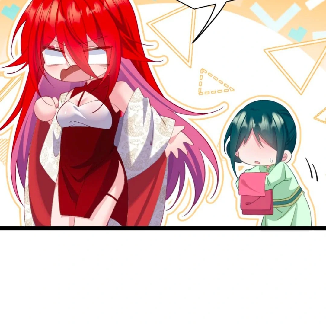 Breaking Into the Body of the Emperor’s Daughter Chapter 11 - Page 37