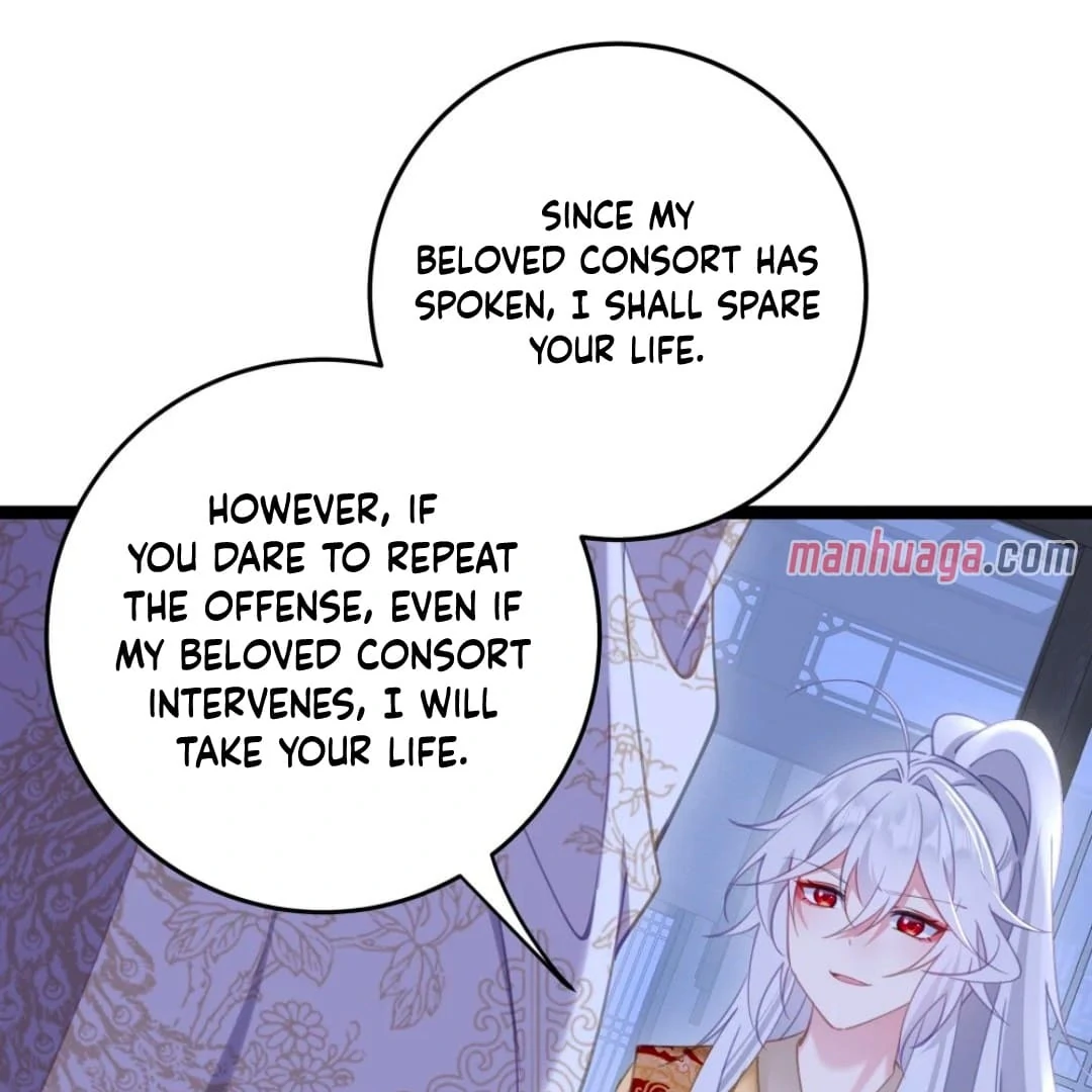 Breaking Into the Body of the Emperor’s Daughter Chapter 11 - Page 63