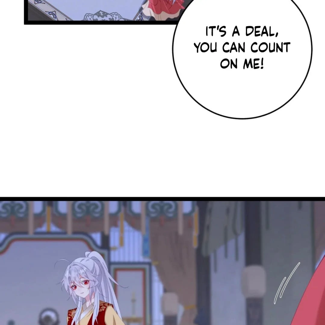 Breaking Into the Body of the Emperor’s Daughter Chapter 11 - Page 74