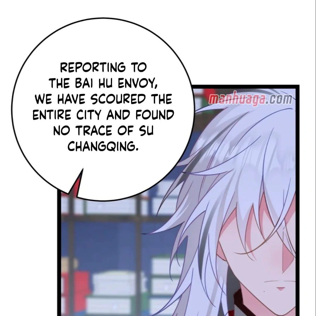 Breaking Into the Body of the Emperor’s Daughter Chapter 11 - Page 77