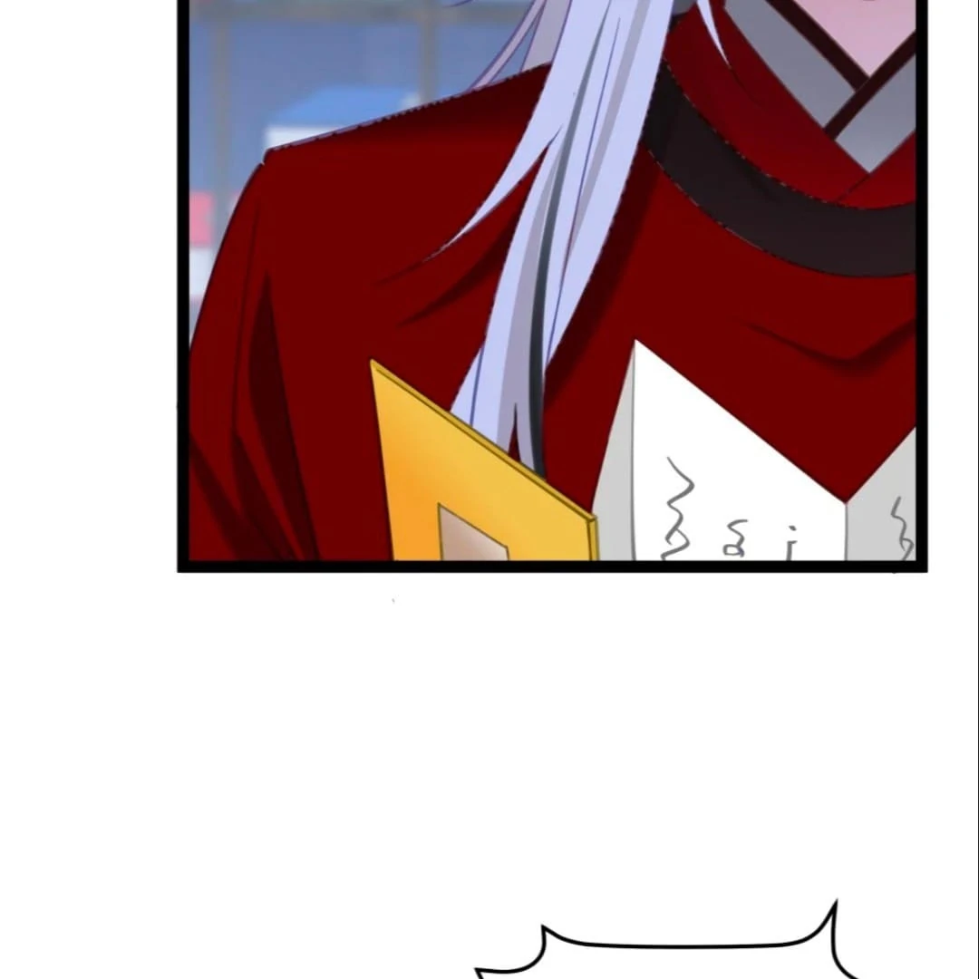 Breaking Into the Body of the Emperor’s Daughter Chapter 11 - Page 78