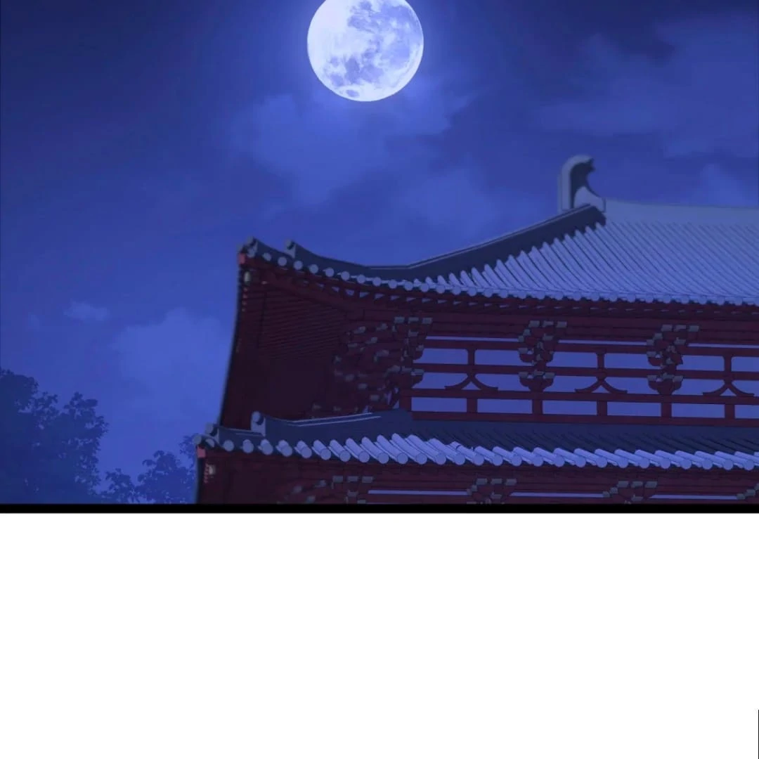 Breaking Into the Body of the Emperor’s Daughter Chapter 11 - Page 83