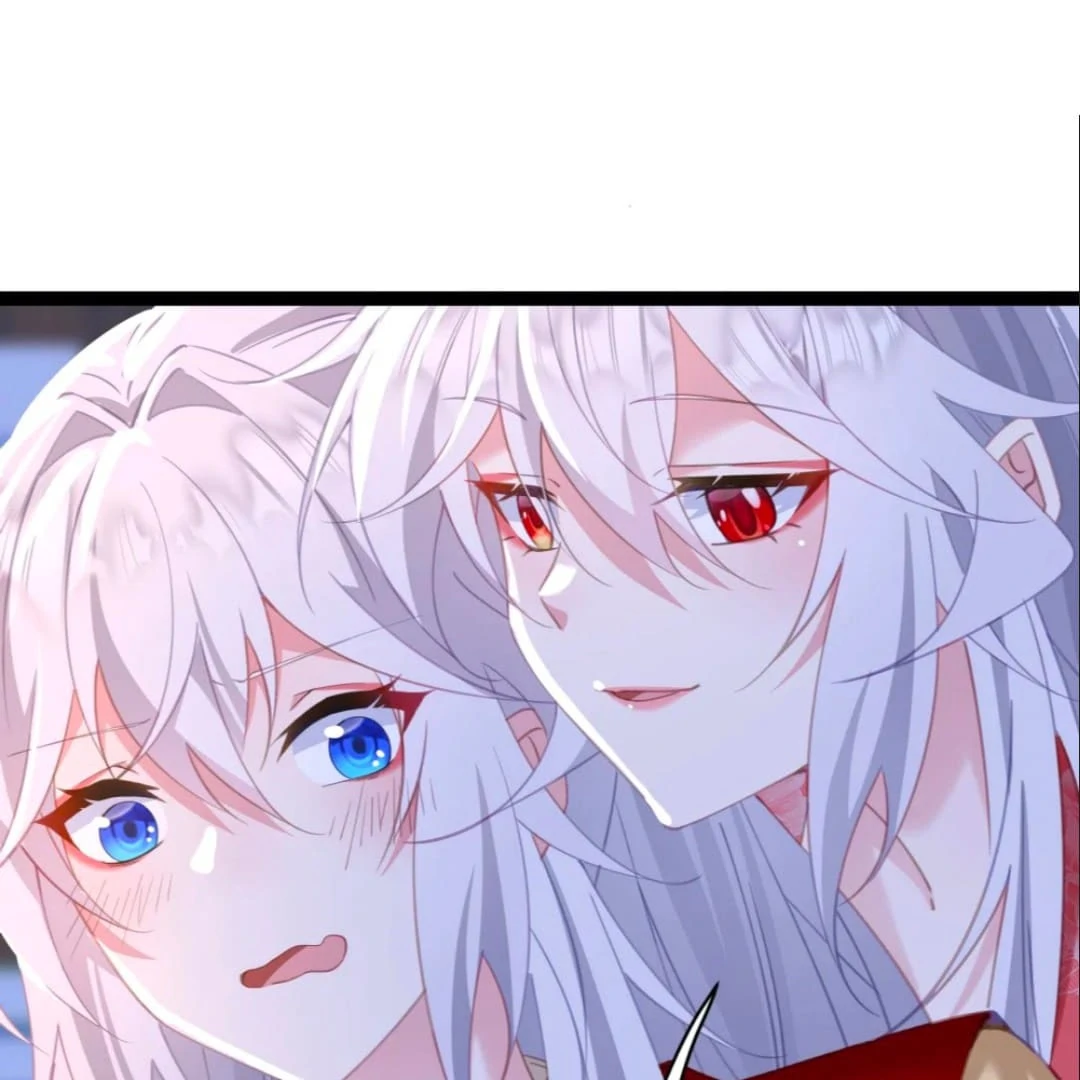 Breaking Into the Body of the Emperor’s Daughter Chapter 11 - Page 88